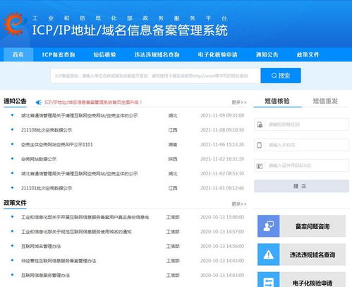 商城系统采购方案分享 自主研发or购买成品