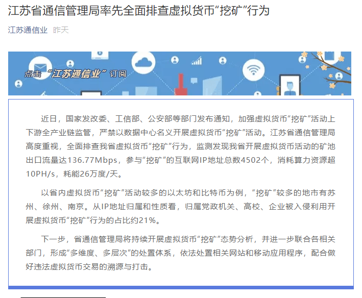 關于一二三四五SP最新地址的全面解讀與探討