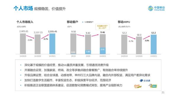 香港流感最新消息2017，全面解析與應(yīng)對策略