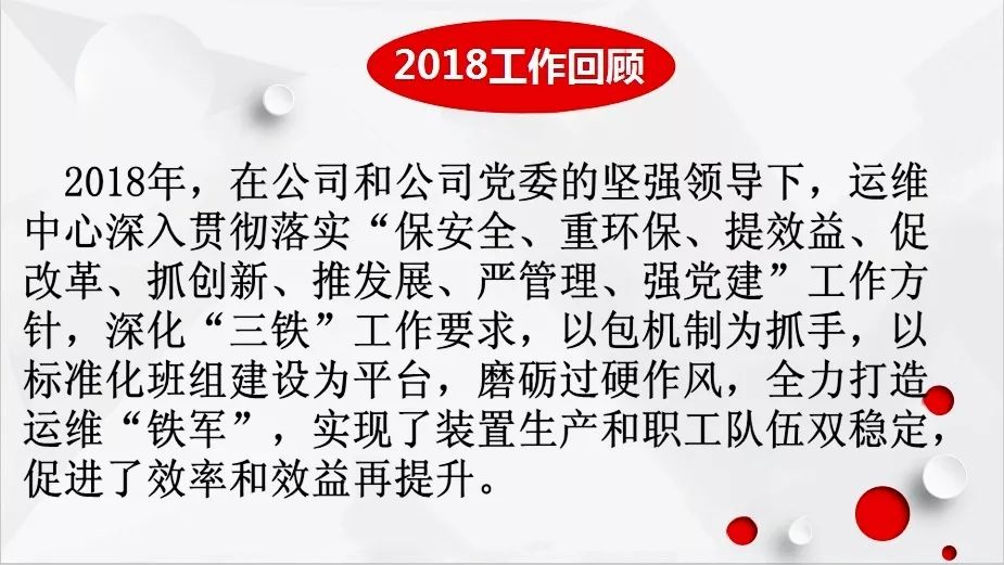 四平遼河墾區(qū)最新動態(tài)，蓬勃發(fā)展中的新篇章