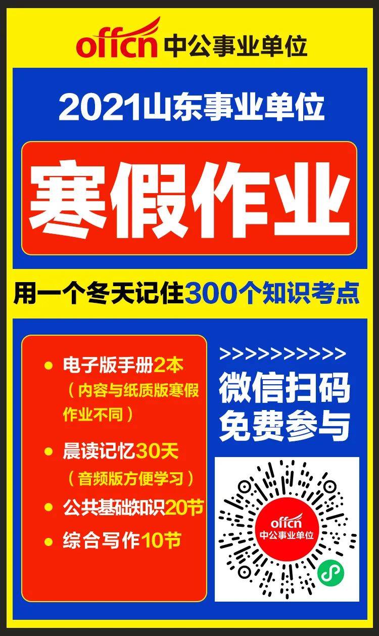 增城荔城最新招聘，包吃住，優(yōu)質(zhì)職位等你來