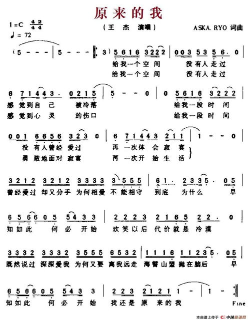 張煦超的最新歌曲，音樂的新篇章