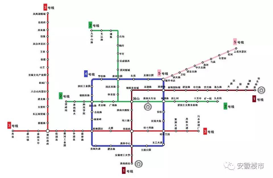 安慶地鐵規(guī)劃最新消息，未來交通藍圖展望