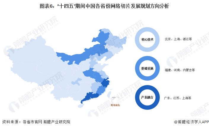 固原會計招聘最新消息，行業(yè)趨勢與職業(yè)發(fā)展機遇