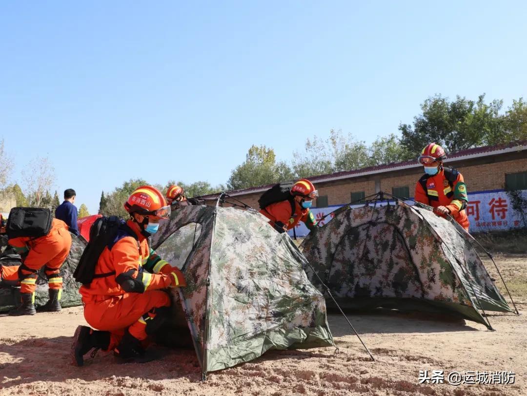 山西運城地震最新消息，全面解析與應(yīng)對措施