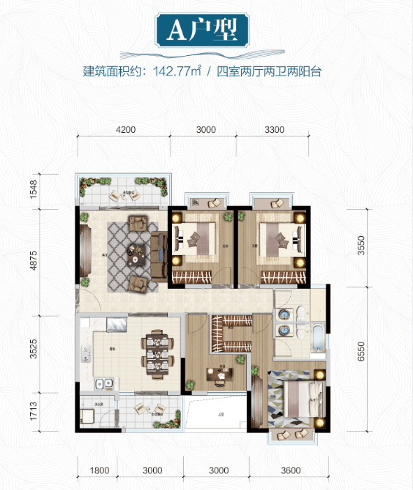 雙流最新樓盤簡介，繁華都市中的理想居所