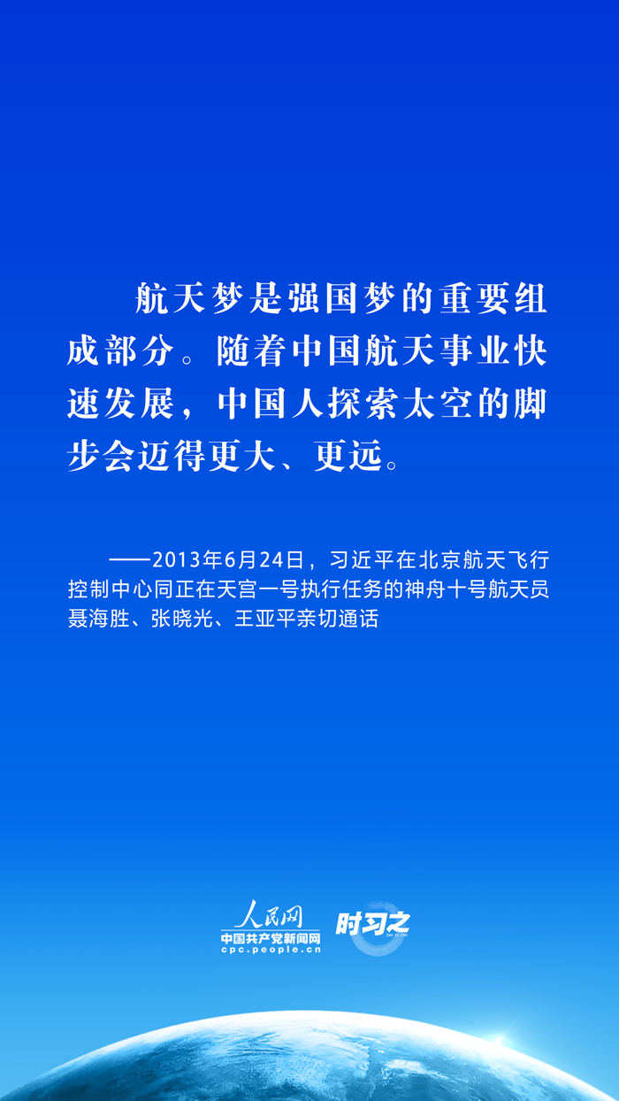 唐立培最新消息，探索前沿，引領(lǐng)未來(lái)