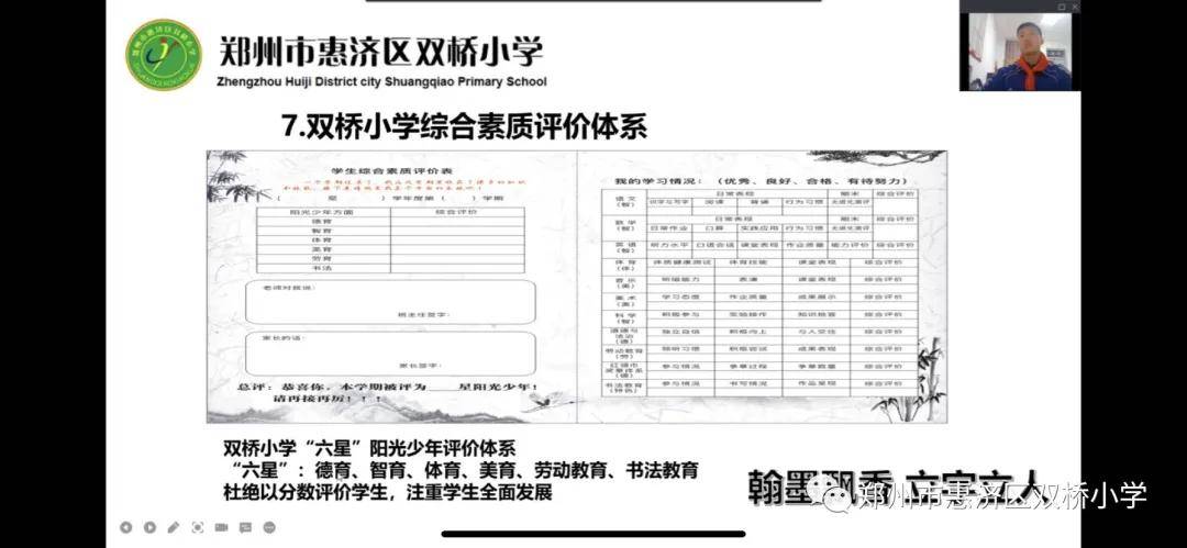 大興流管員最新消息，職責(zé)、政策與未來(lái)展望