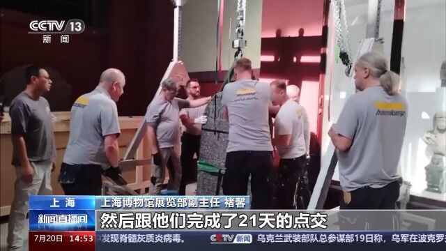 牟平鄒捷最新消息，揭開神秘面紗下的真相