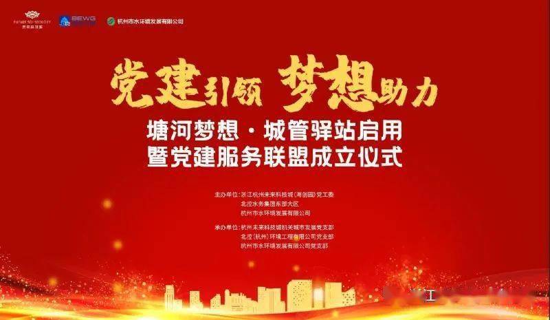 最新不銹鋼門廠招工啟事，探索職業(yè)新機(jī)遇，共鑄輝煌未來(lái)